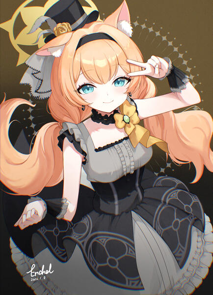 Mari(blue archive)