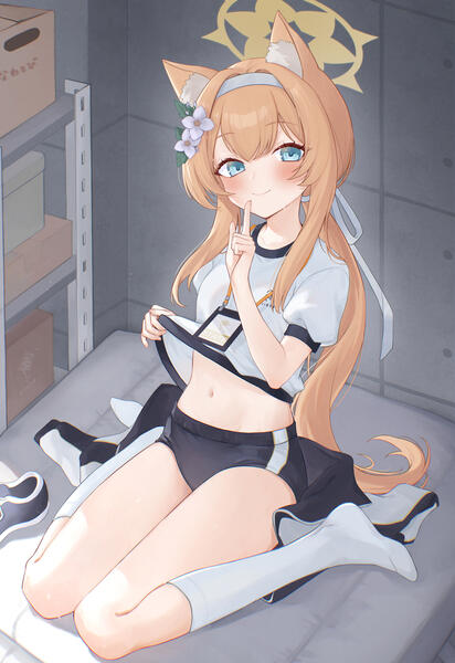 Mari (blue archive)